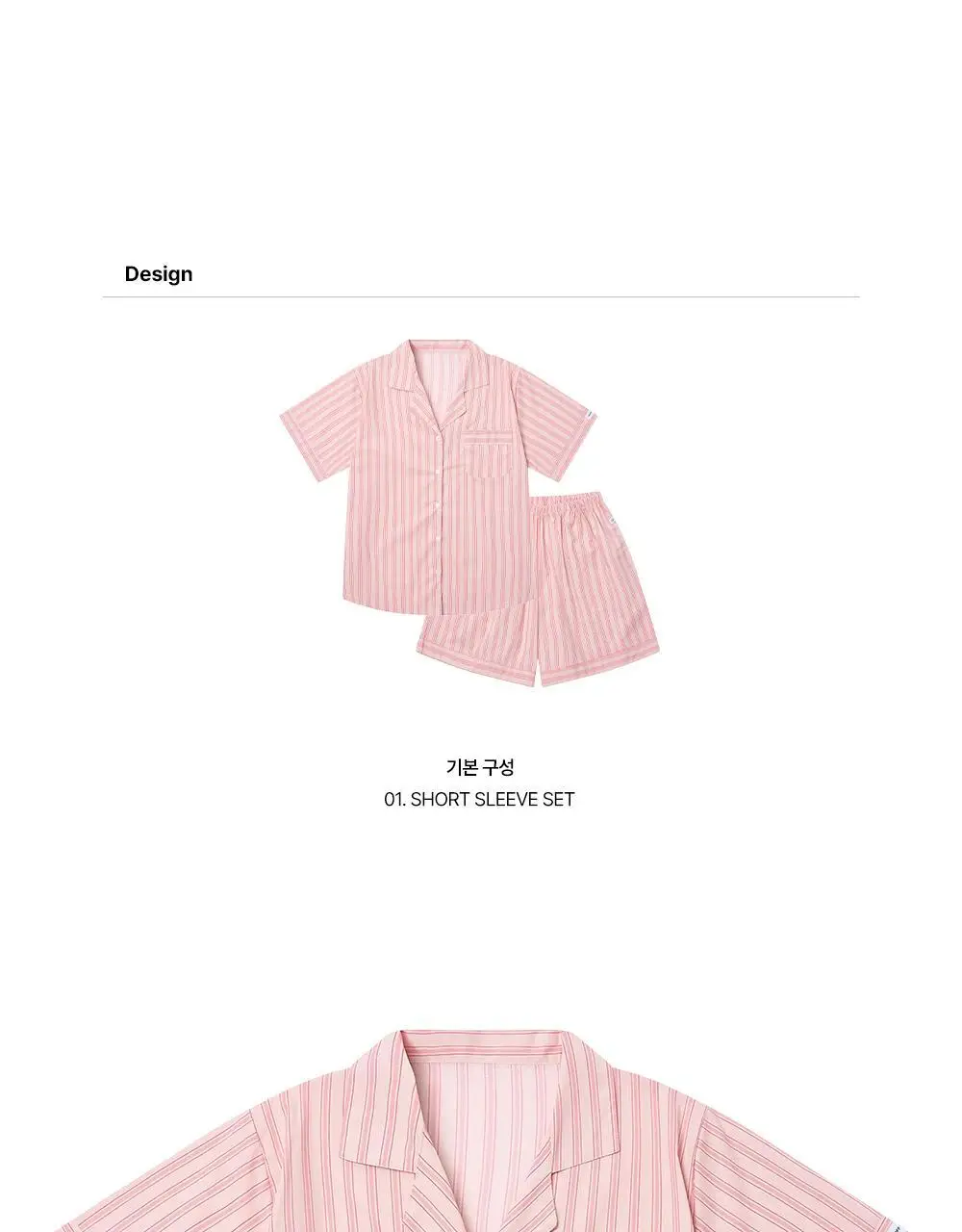 [곽민경 PICK] 오프아워 타이드리듬 글로시피치 반팔 잠옷 세트 (M / L / XL) 상세페이지 20